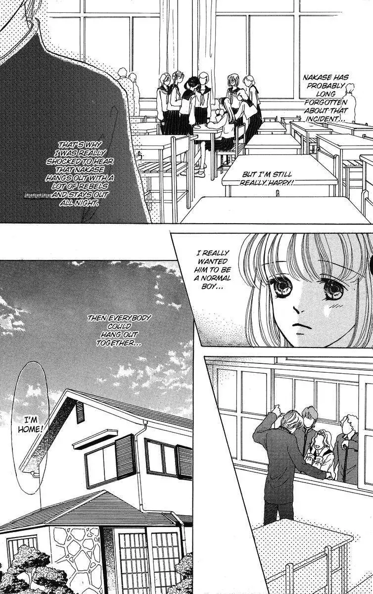 Flower (WADA Naoko) Chapter 6.5 17